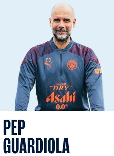 Treinador do Manchester City - Pep Guardiola